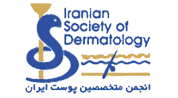 انجمن متخصصین پوست ایران
