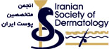 انجمن متخصصین ایران